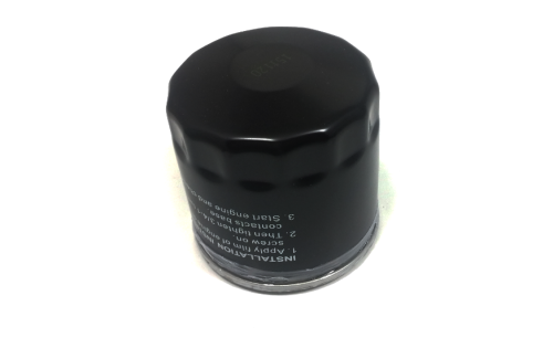 filtr oleju e0002792